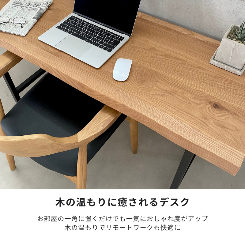 KT 】デスク【 120cm・NA 】 – 河口家具製作所オンライン KT 】デスク【 120cm・NA 】 – 河口家具製作所オンライン