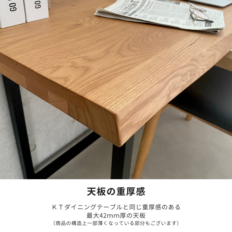 KT 】デスク【 120cm・NA 】 – 河口家具製作所オンラインショップ KT 】デスク【 120cm・NA 】 – 河口家具製作所オンラインショップ