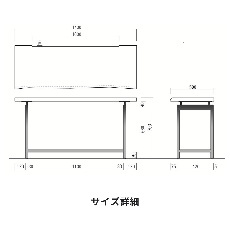 【 KT 】デスク【 140cm・WN 】