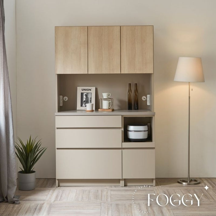 【FOGGY】ダイニングテーブル【140~200cm】