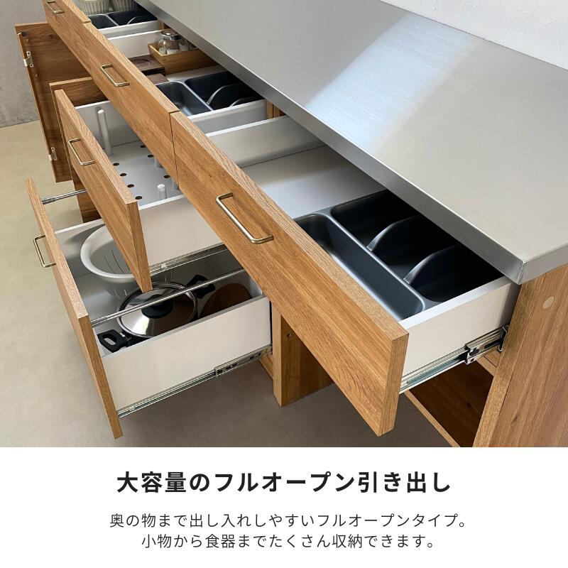 CLEAN】カウンター180 – 河口家具製作所オンラインショップ｜国産家具