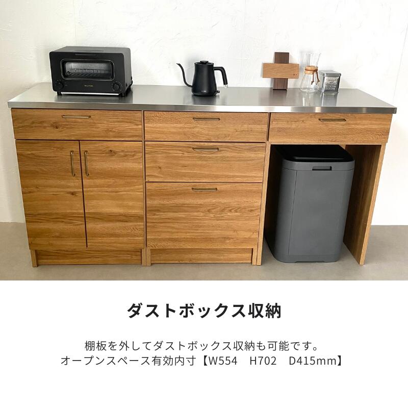 CLEAN】カウンター【180cm／240cm】 – 河口家具製作所オンライン 