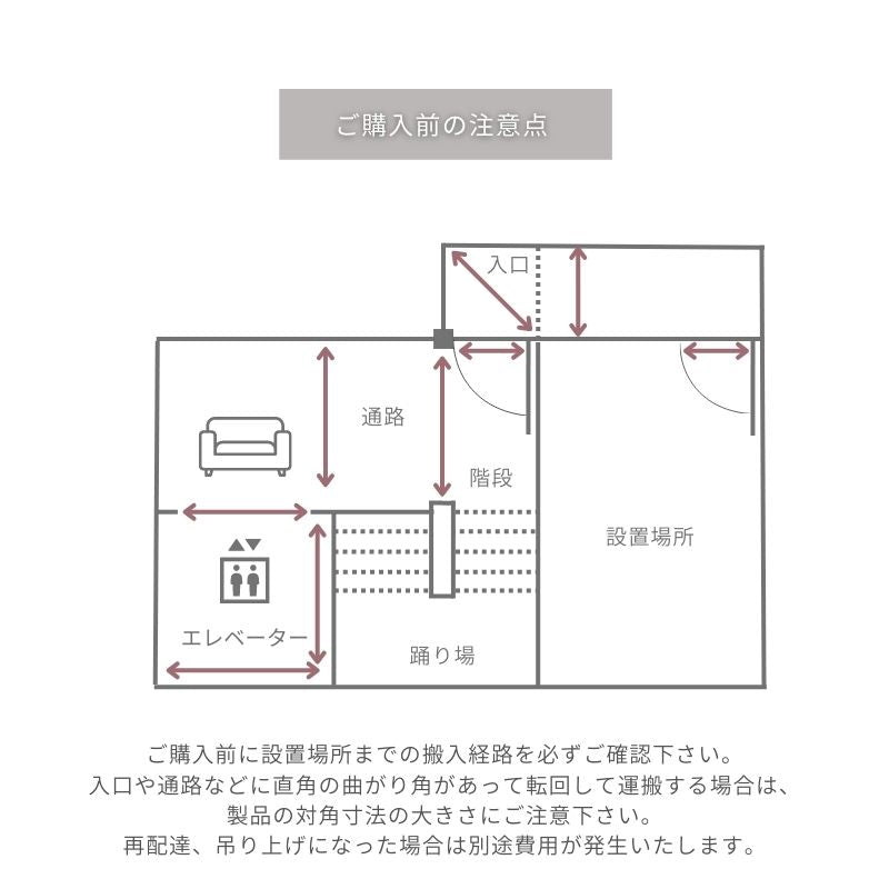 Poodle 】2.5Pソファー グレージュ – 河口家具製作所オンラインショップ｜国産家具の通販