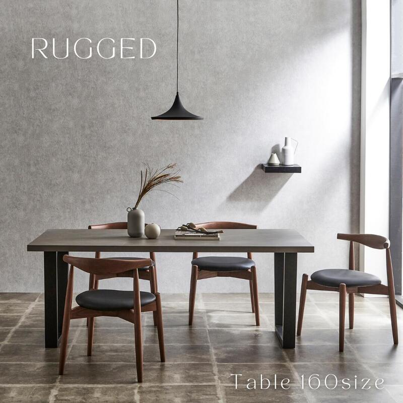 【outlet！】【RUGGED】ダイニングテーブル