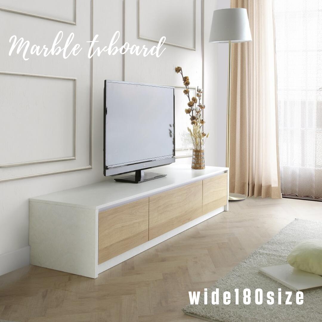 【mable】テレビボード – 河口家具製作所オンラインショップ｜国産