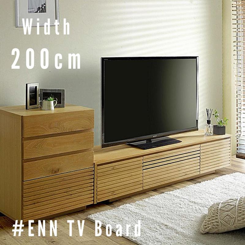 【ENN】テレビボード　150/180/200