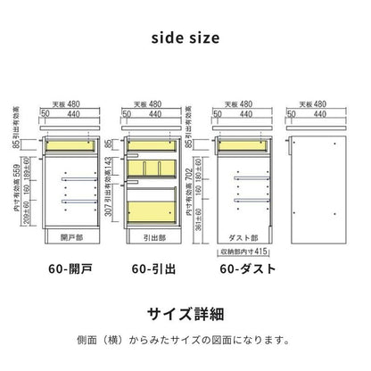 【CLEAN】カウンター【180cm／240cm】