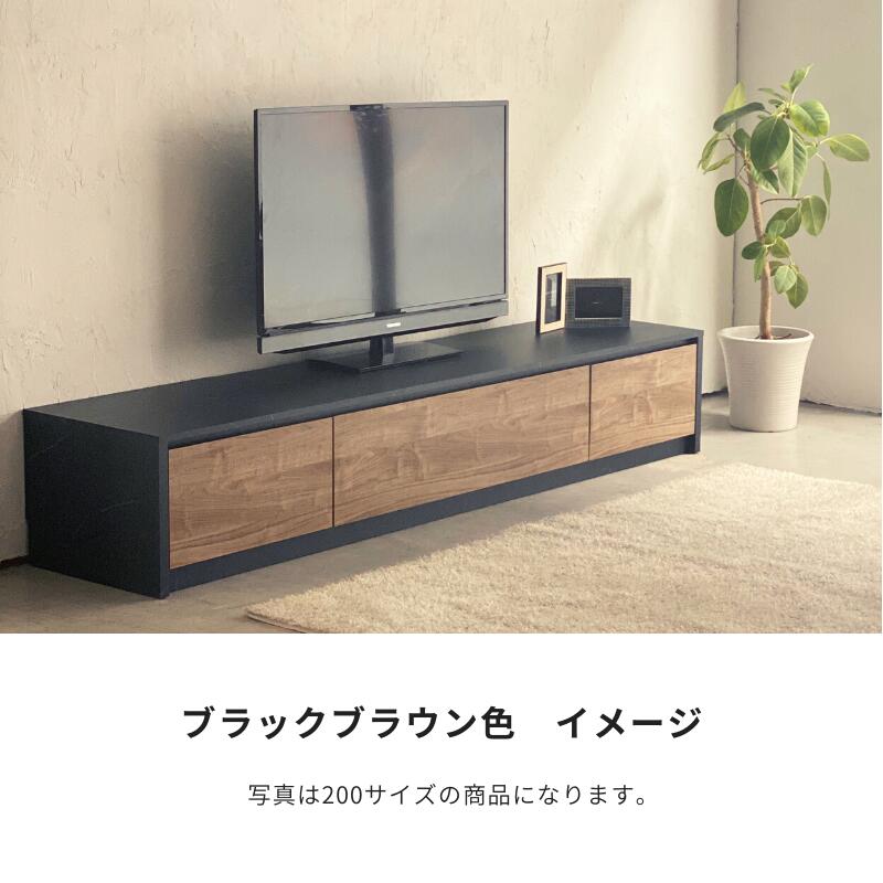 mable】テレビボード – 河口家具製作所オンラインショップ｜国産家具の通販