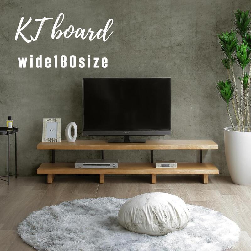 KT board】テレビボード【 180cm・ナチュラル】 – 河口家具製作所