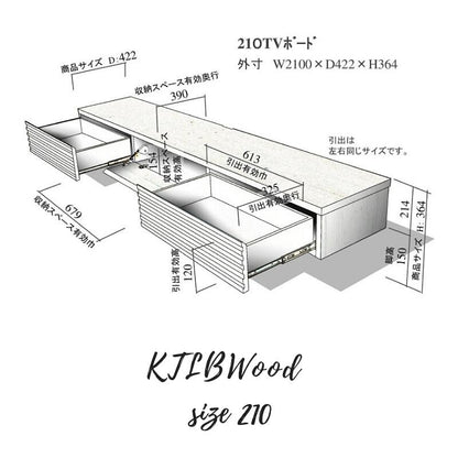 【 KTLB 】テレビボード【 210cm・ナチュラル】