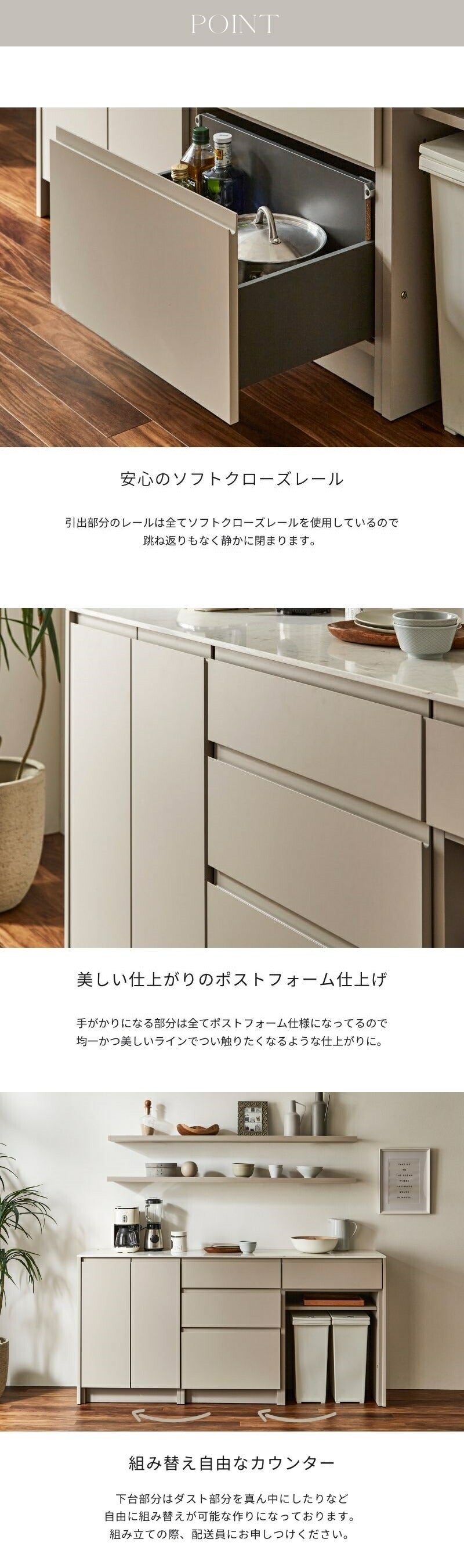 KM-59【ご来店頂ける方限定】レンジボード 白 - 広島県の家具